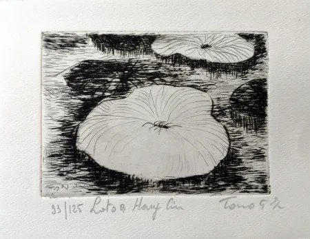 Офорт Zancanaro - Loto a Hang-Cin