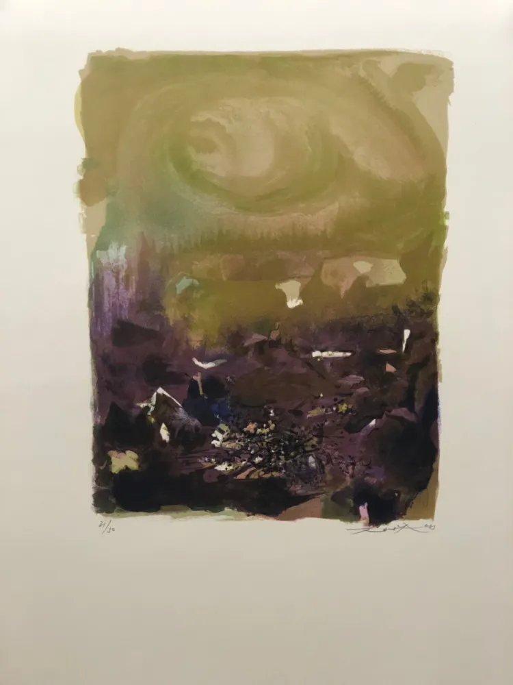 Литография Zao - Album internacional