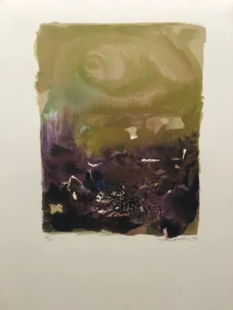 Литография Zao - Album internacional