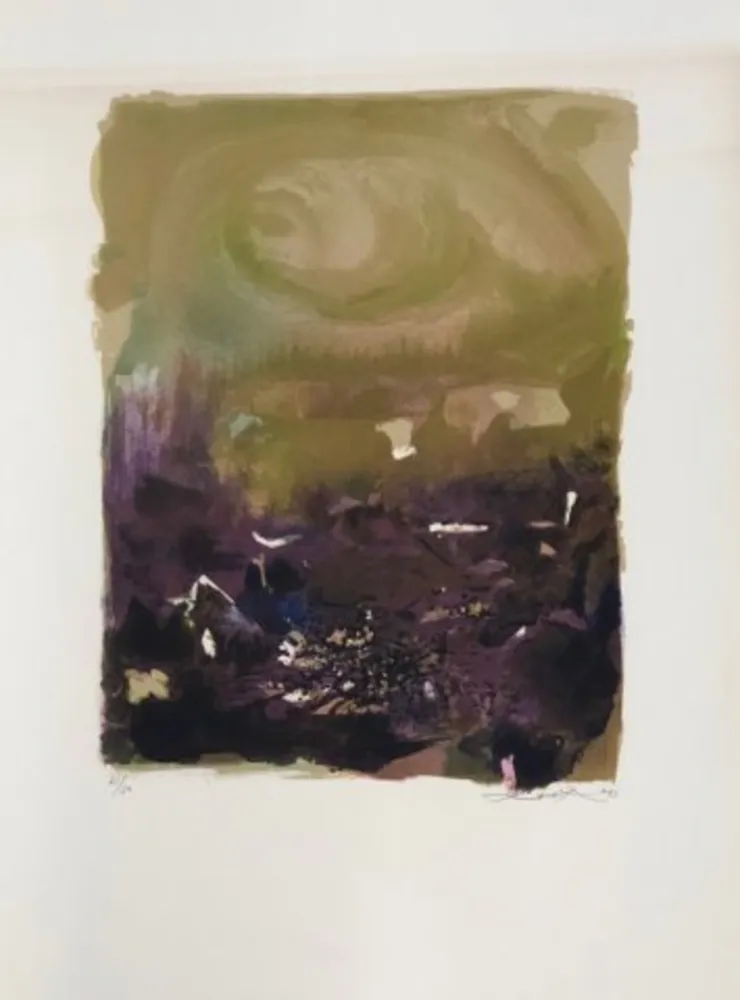 Литография Zao - Album internacional