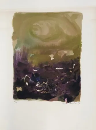 Литография Zao - Album internacional