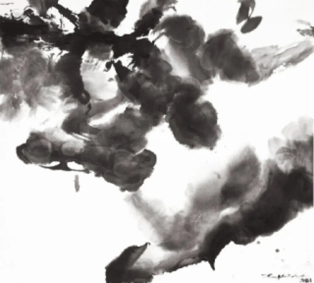 Офорт И Аквитанта Zao - Composition 1