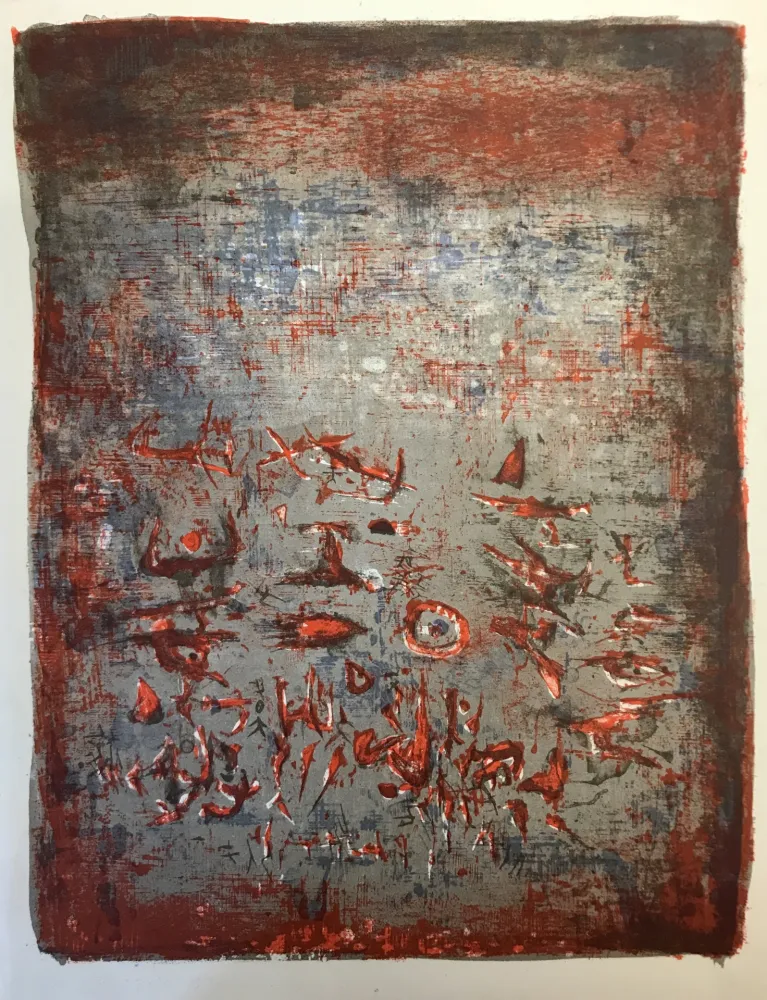 Литография Zao - Composition