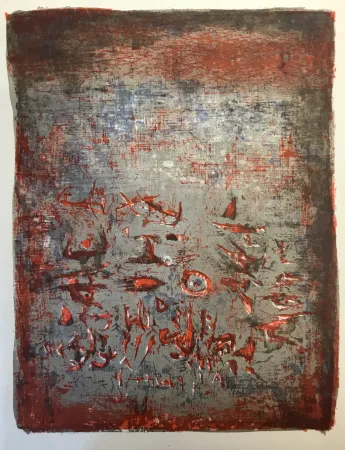 Литография Zao - Composition