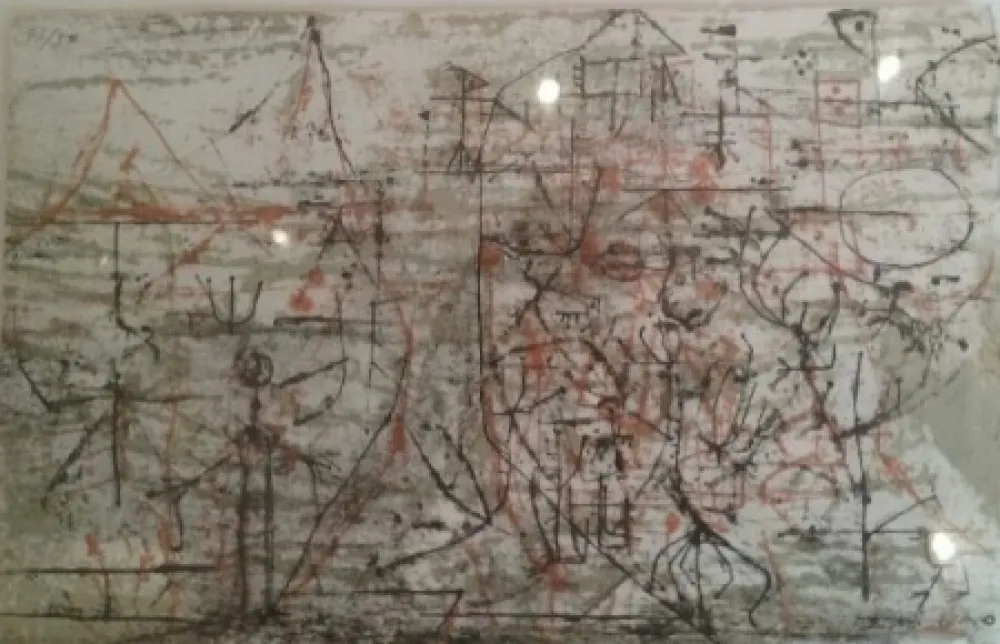 Литография Zao - Composition