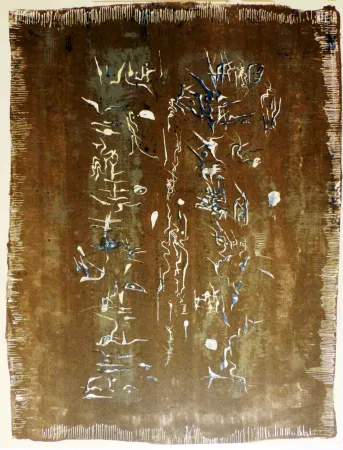 Литография Zao - ECRITURE PLASTIQUE