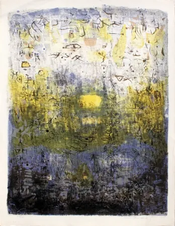 Литография Zao - Foret Perdue (Lost Forest)