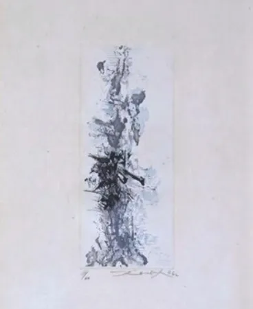 Гравюра Zao - Les terrasses de jade