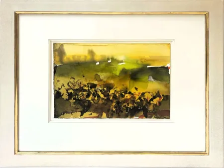 Нет Никаких Технических Zao - Sans titre 