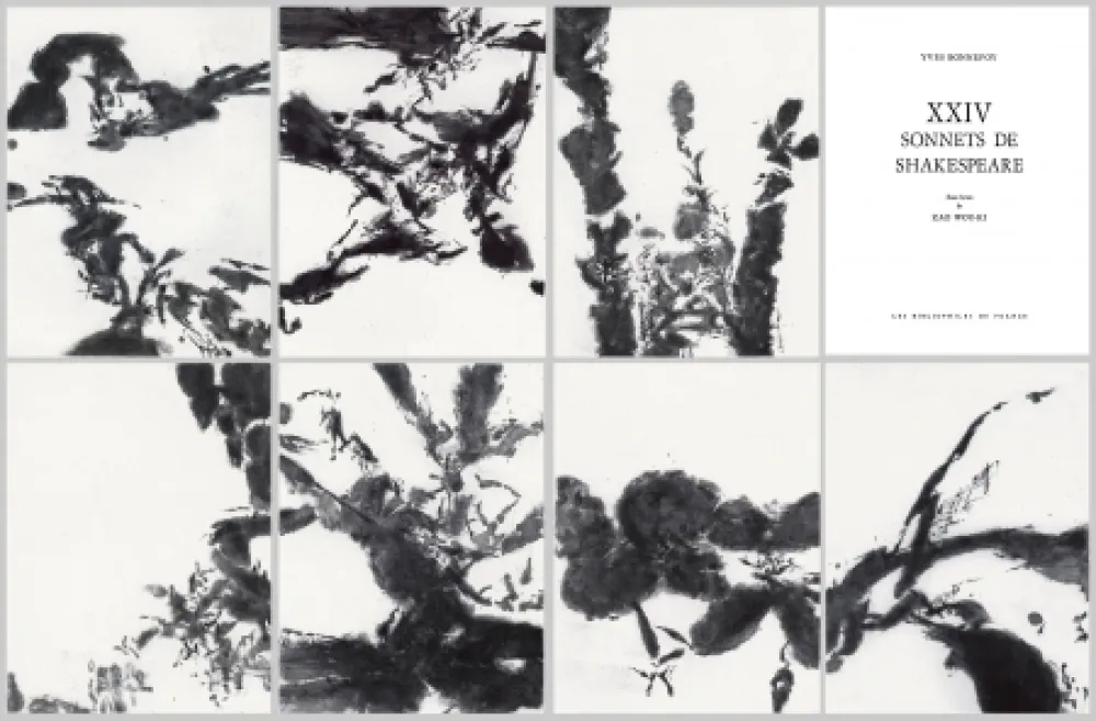 Офорт И Аквитанта Zao - Vingt-quatre premiers sonnets de Shakespeare dans la traduction de Yves Bonnefoy