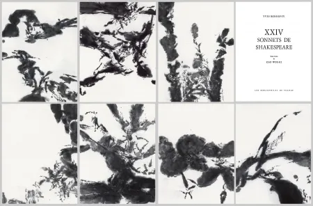 Офорт И Аквитанта Zao - Vingt-quatre premiers sonnets de Shakespeare dans la traduction de Yves Bonnefoy