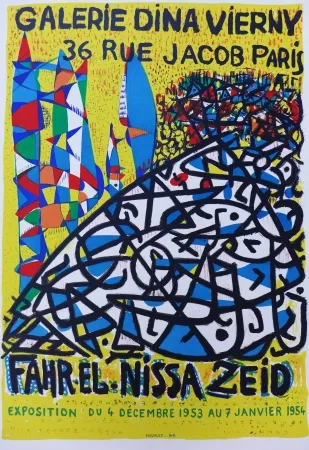 Литография Zeid - Dina Vierny 1953
