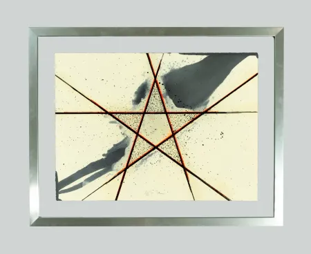 Сериграфия Zorio - Felice la stella della lettura