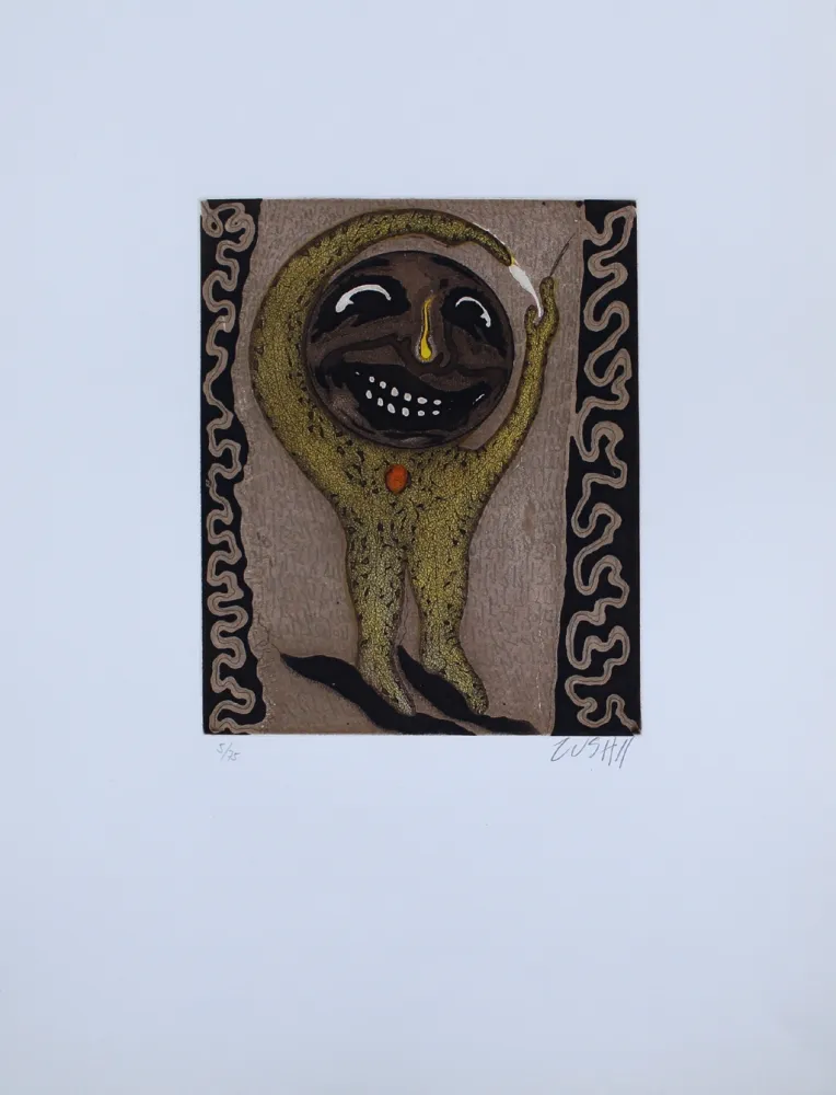 Офорт И Аквитанта Zush - Asuvro