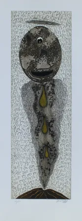 Офорт И Аквитанта Zush - Gzovo