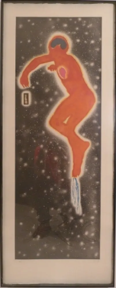 Офорт Zush - Kaísu Evrod