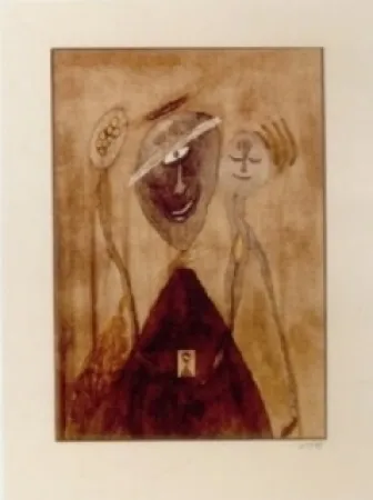 Гравюра Zush - Vlodoor