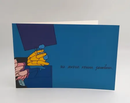 Литография Adami - Concerto