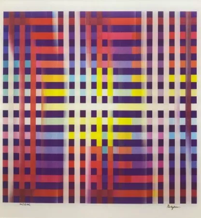 Многоэкземплярное Произведение Agam - Hommage a Chopin I