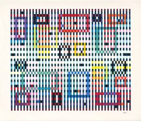 Нет Никаких Технических Agam - Magic Raindrops II