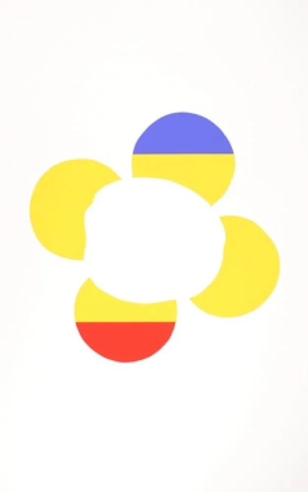 Сериграфия Apfelbaum - Rumanian Uprising