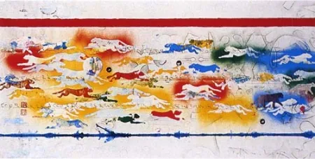 Сериграфия Boetti - La Natura, una faccenda ottusa (Pantere)