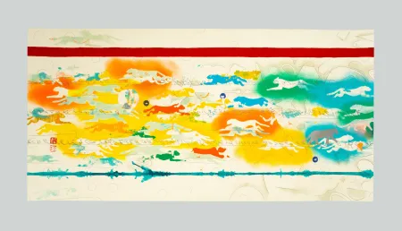 Сериграфия Boetti - Pantere