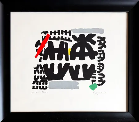 Нет Никаких Технических Capogrossi - Giuseppe Capogrossi (1900–1972) - Zincography on paper - 1958
