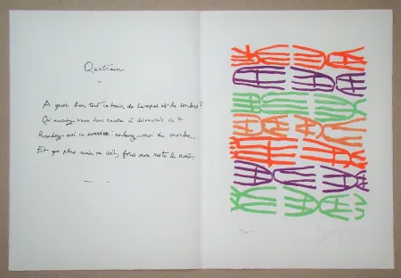 Литография Capogrossi - Hommage à Jean Cassou, 1971