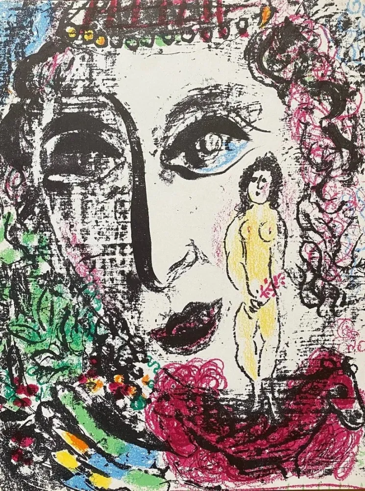 Литография Chagall - L'apparition au cirque 1963 