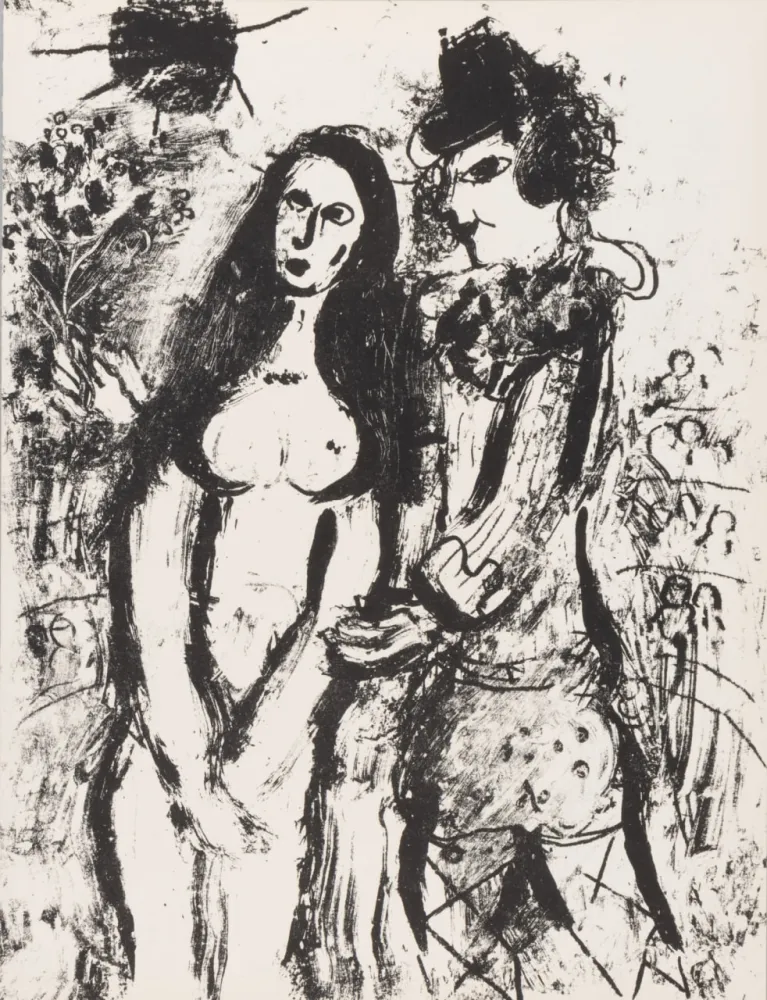Литография Chagall - Le clown amoureux