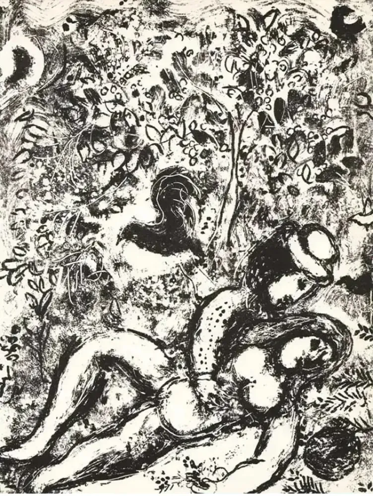 Литография Chagall - Le couple à l'arbre