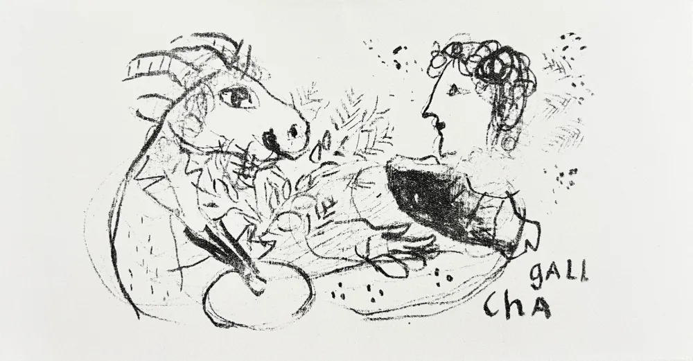Литография Chagall - New Year's Card