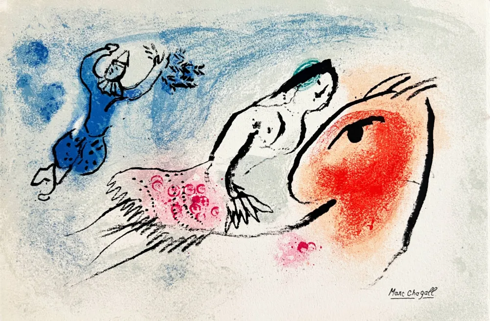 Литография Chagall - New Year's Card