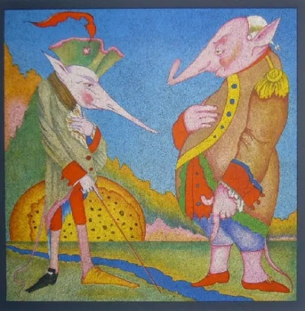 Литография Chemiakin - Suite Carnaval de Saint Petersbourg 10