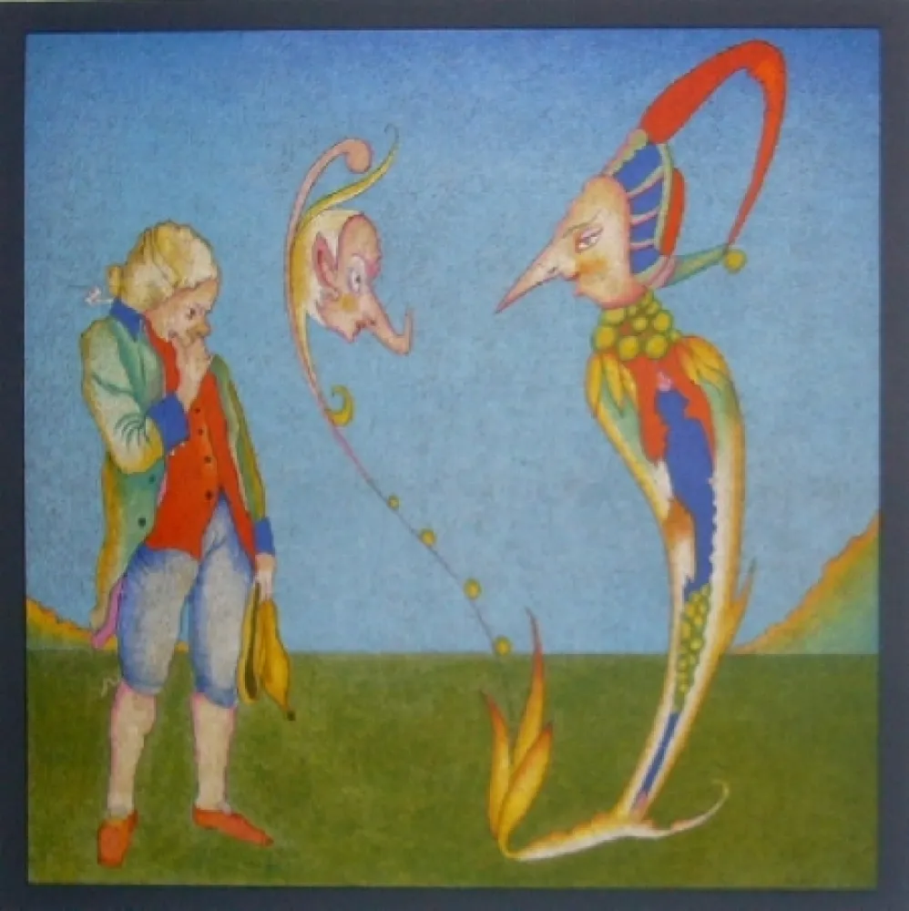 Литография Chemiakin - Suite Carnaval de Saint Petersbourg 4