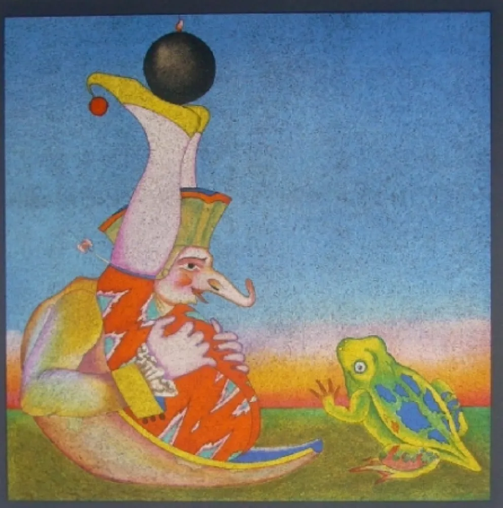 Литография Chemiakin - Suite Carnaval de Saint Petersbourg 6