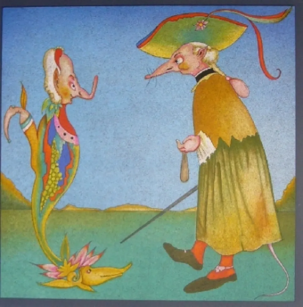 Литография Chemiakin - Suite Carnaval de Saint Petersbourg 7 