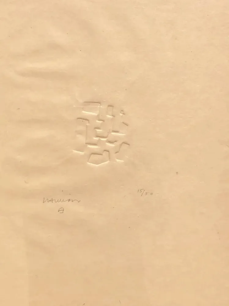 Нет Никаких Технических Chillida - Mas allá II