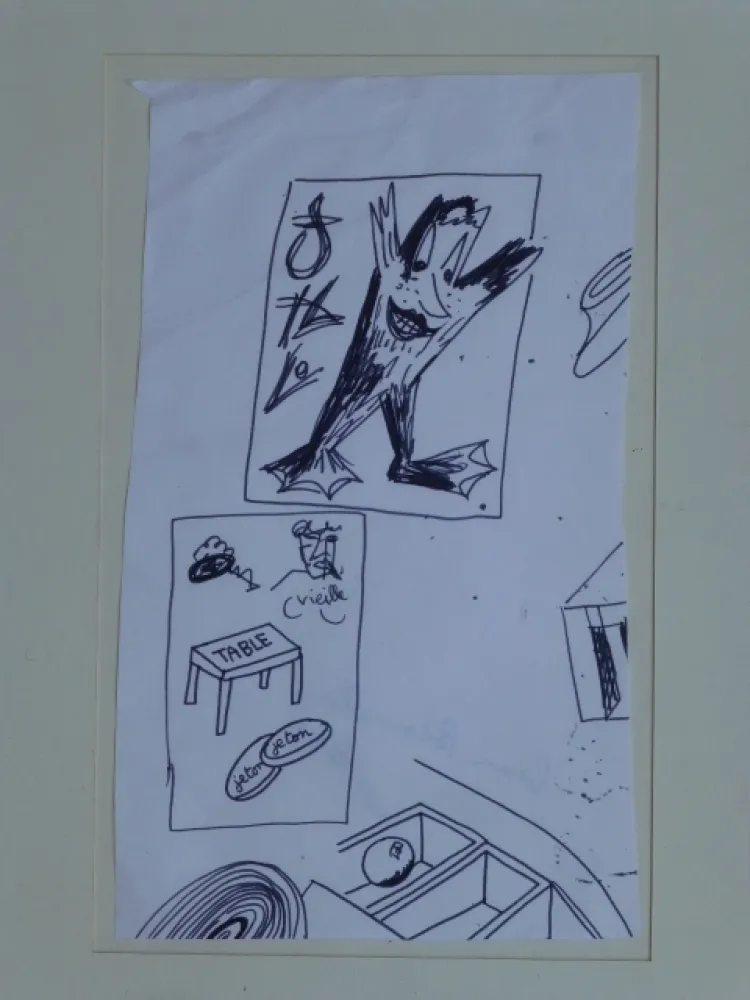 Нет Никаких Технических Combas - Beau brouillon