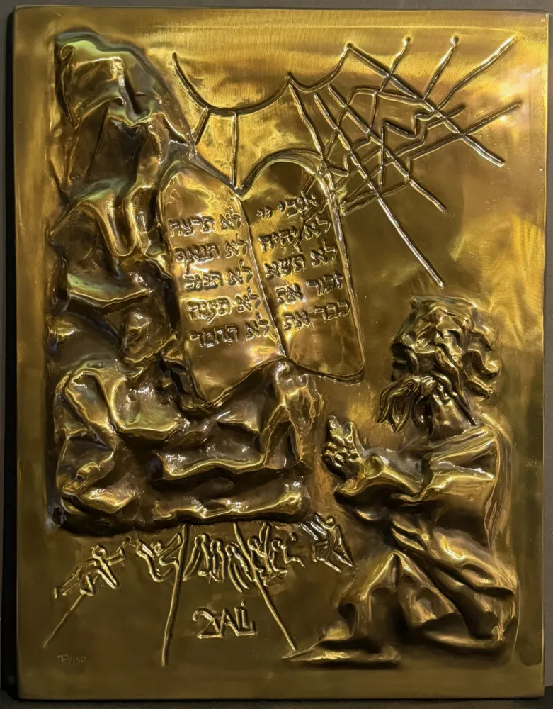 Многоэкземплярное Произведение Dali - The 10 Commandments Gold Bas Relief
