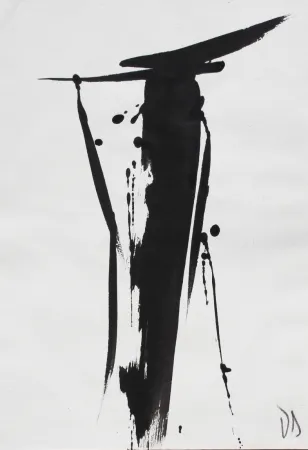 Нет Никаких Технических Debré - Signe 3