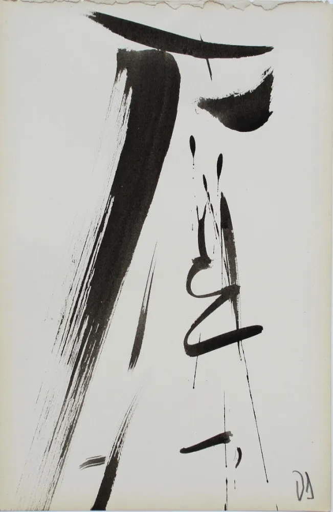 Нет Никаких Технических Debré - Signe personnage 1