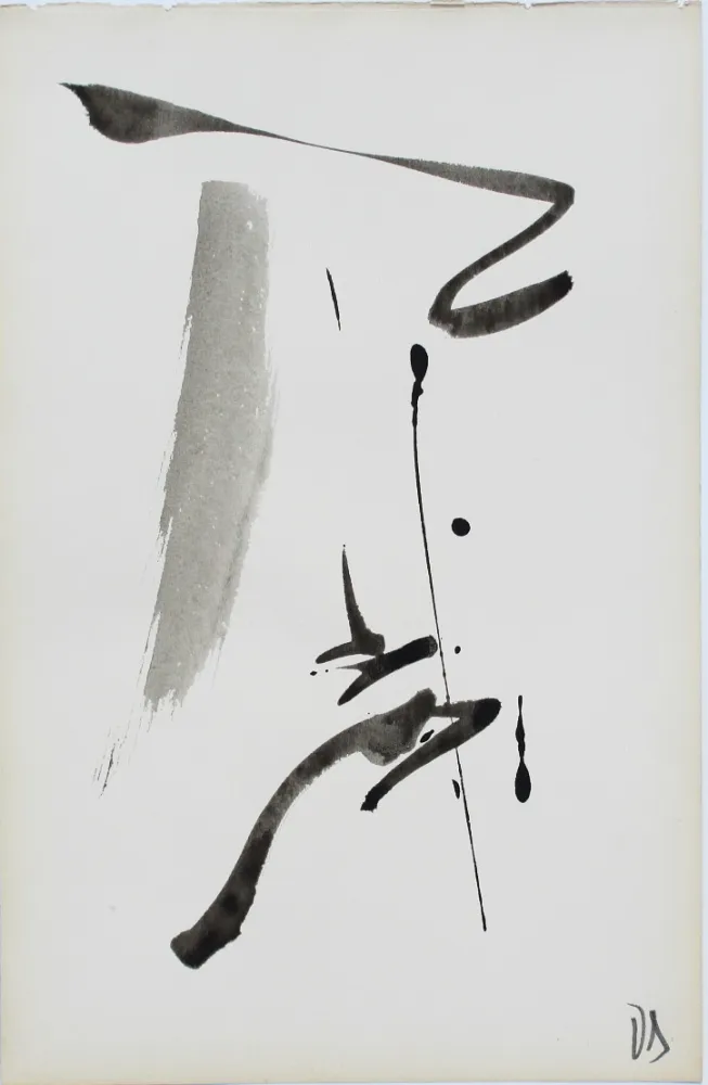 Нет Никаких Технических Debré - Signe personnage 4