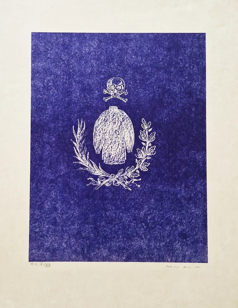 Литография Ernst - Die ballade von soldaten