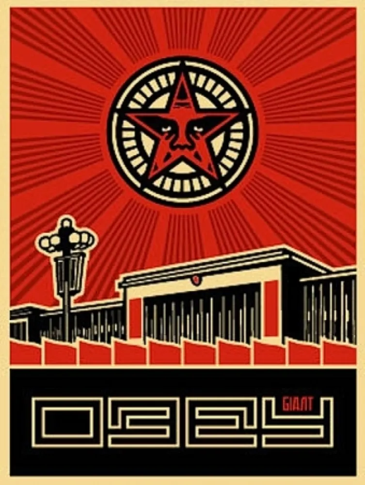 Сериграфия Fairey - Chinese Building