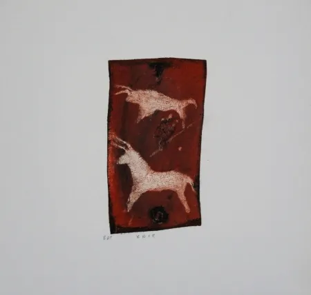 Карборунд Gorodine - Race