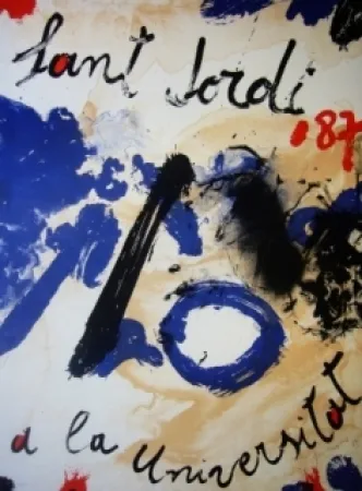 Литография Guinovart - AL Sant Jordi a la Universitat