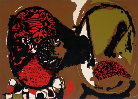 Гравюра Guinovart - S/T