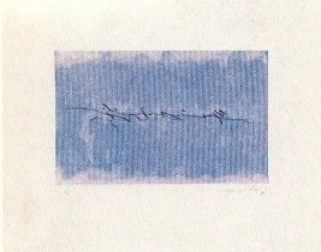 Гравюра Hernandez Pijuan - PJ 1